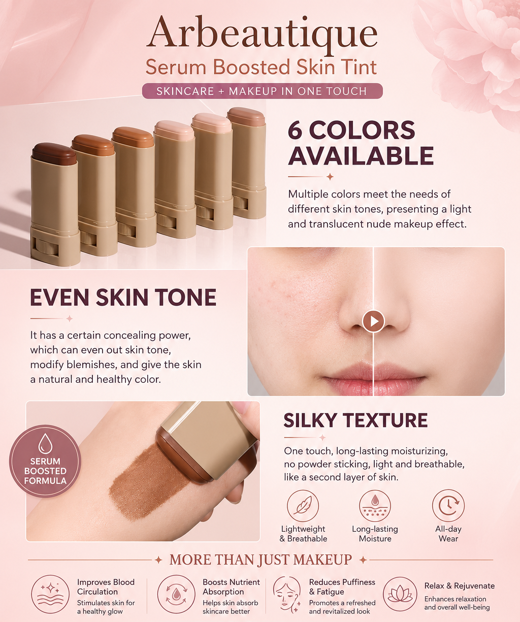 Skin Tint Balm